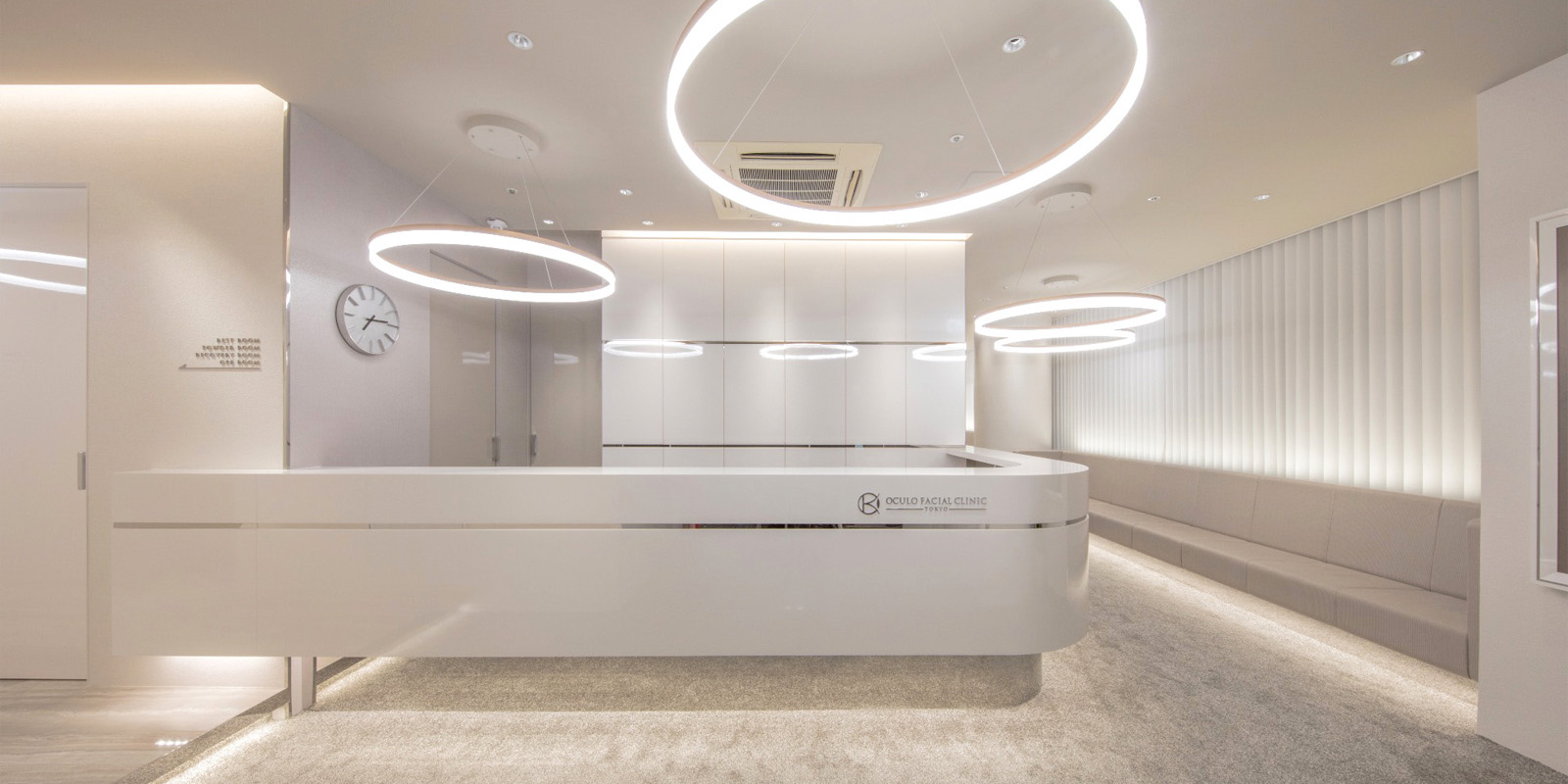 オキュロフェイシャル ご紹介割引制度